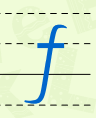 小写字母f
