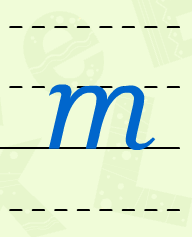 小写字母m