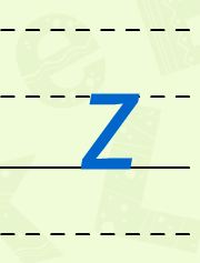 小写字母z